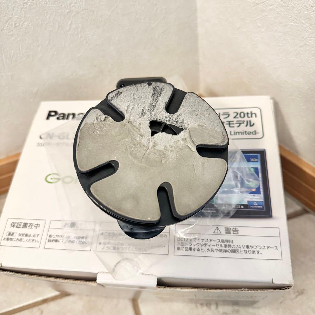 【極美品】Panasonic Gorilla カーナビ 吸盤マウント付き