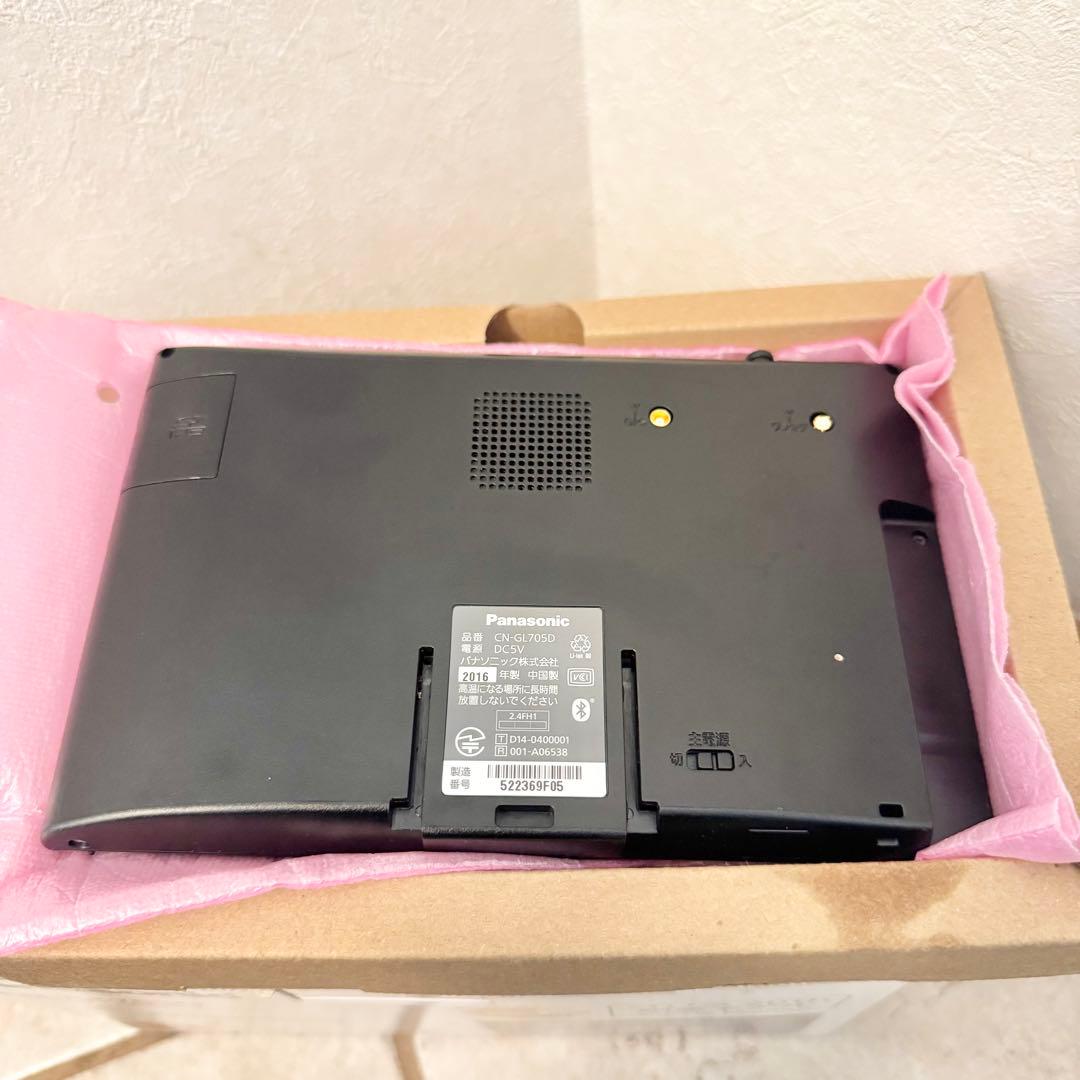 【極美品】Panasonic Gorilla カーナビ 吸盤マウント付き