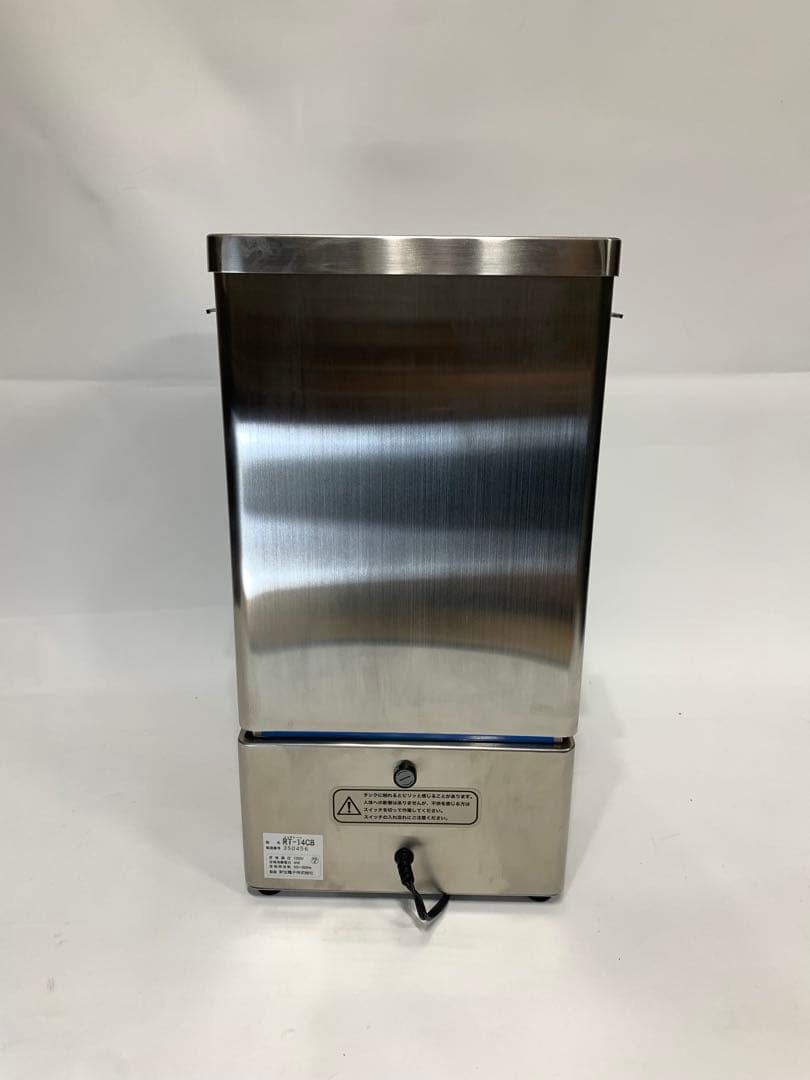 【美品】電子水生成器 リッチトーン　RT-14CB
