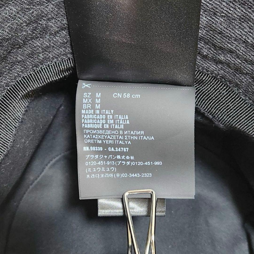 【美品】PRADA トライアングルロゴ ウォッシュドデニムバケットハット M