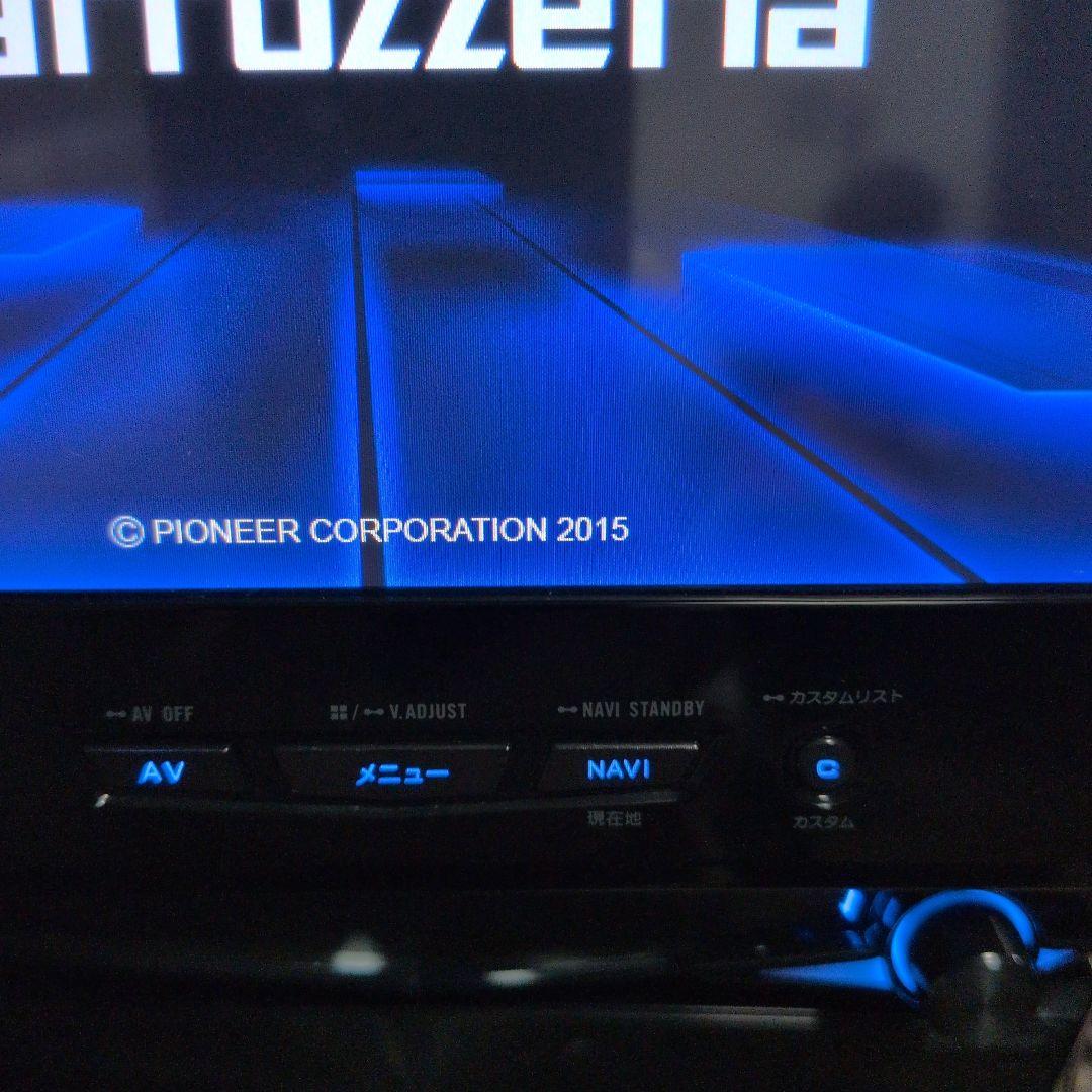 93 訳あり AVIC-VH0999 サイバーナビ カロッツェリア