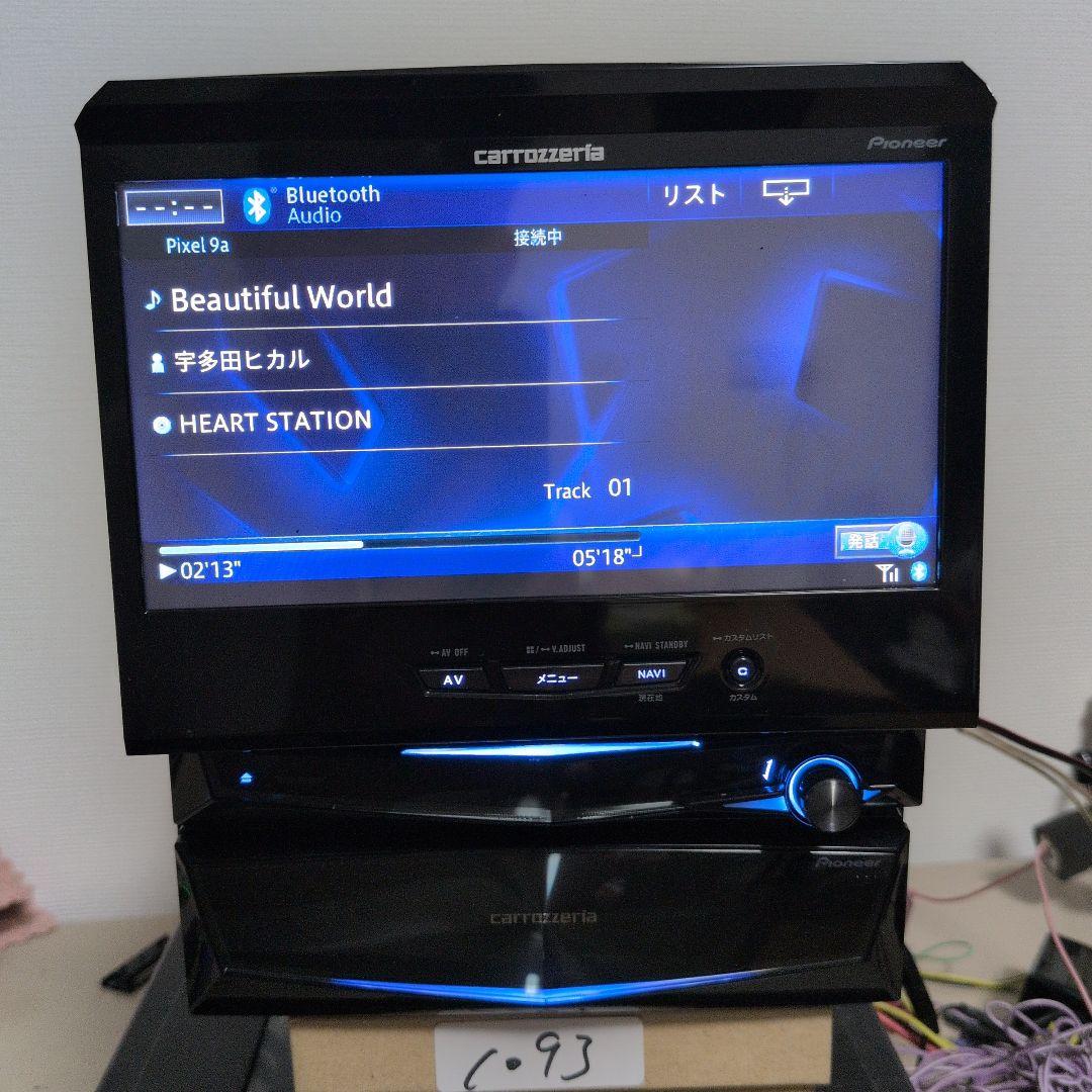 93 訳あり AVIC-VH0999 サイバーナビ カロッツェリア