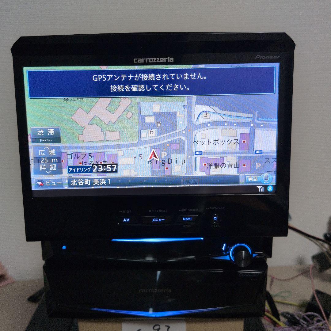 93 訳あり AVIC-VH0999 サイバーナビ カロッツェリア