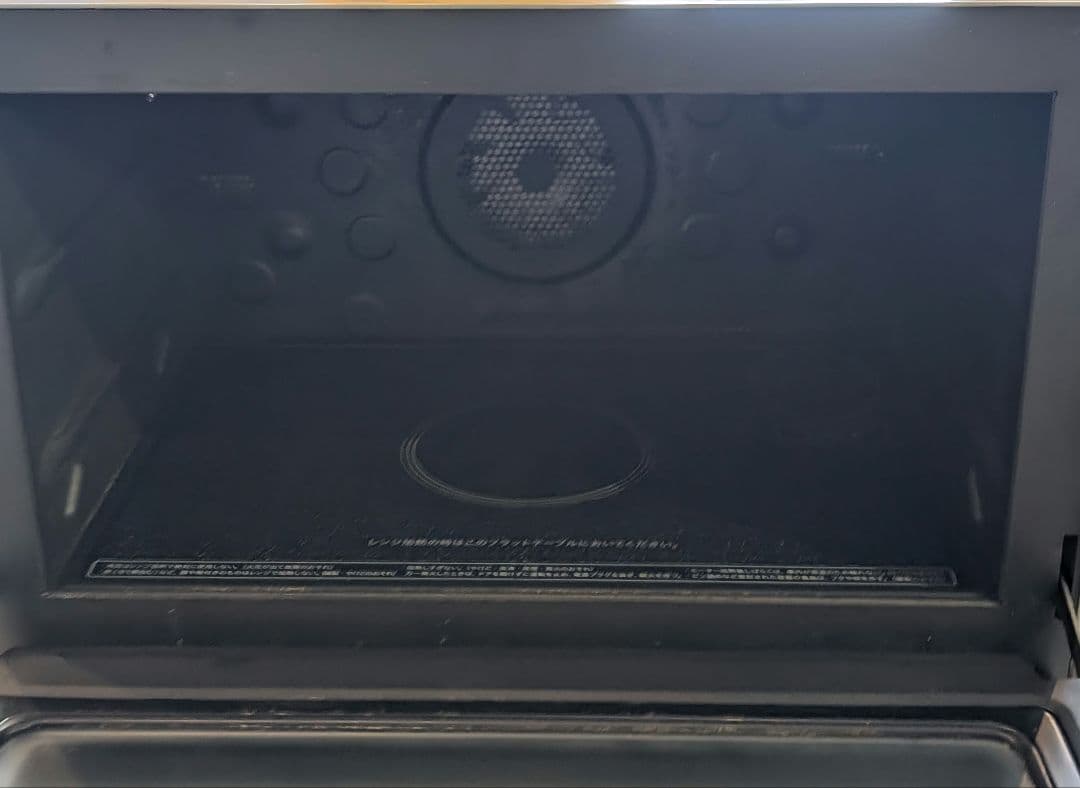 シャープ　SHARP RE-SS10-XW 過熱水蒸気 オーブンレンジ31L