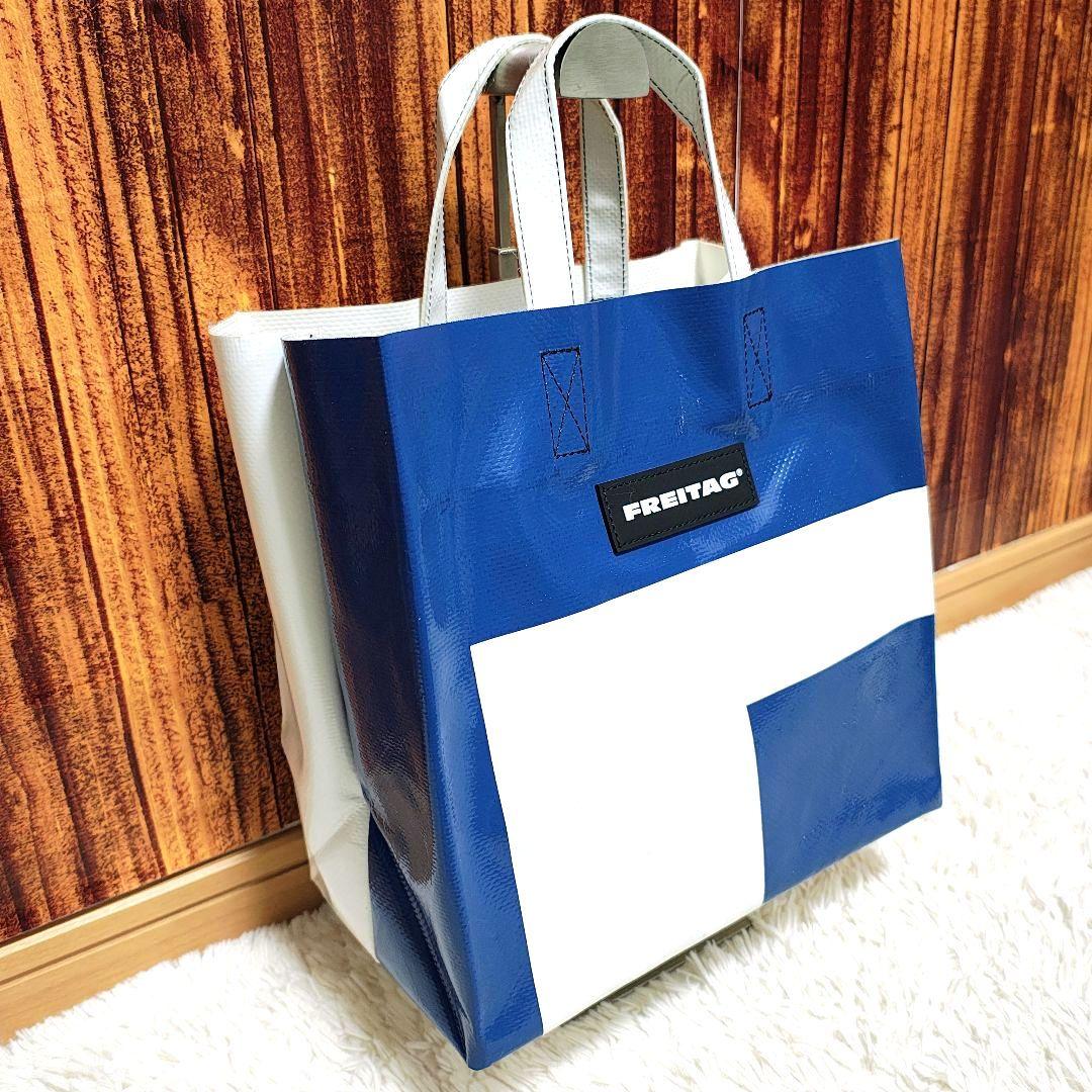 【IDタグ付】FREITAG SONNY ショートトート ブルー ホワイト