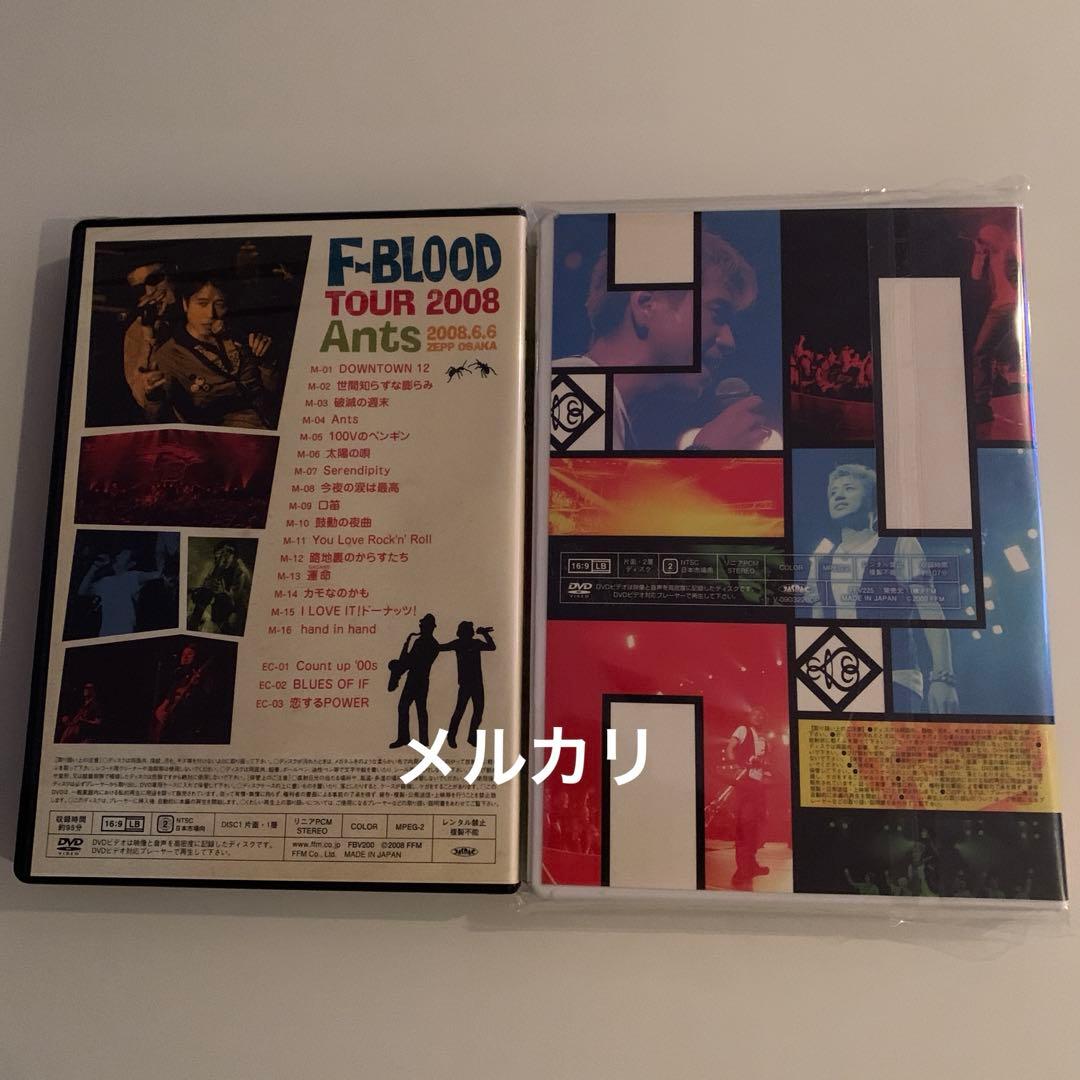 F-BLOOD TOUR 2008 Ants DVD 藤井フミヤ