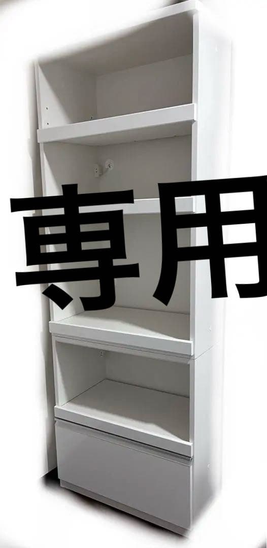 食器棚 / 松田家具