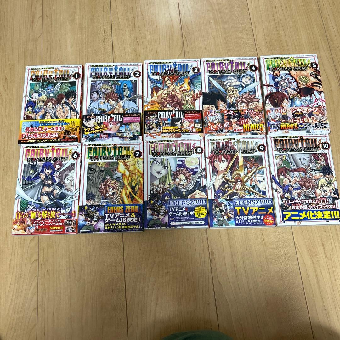 FAIRY TAIL全巻　FAIRY TAIL100年クエスト1〜最新刊　他5冊