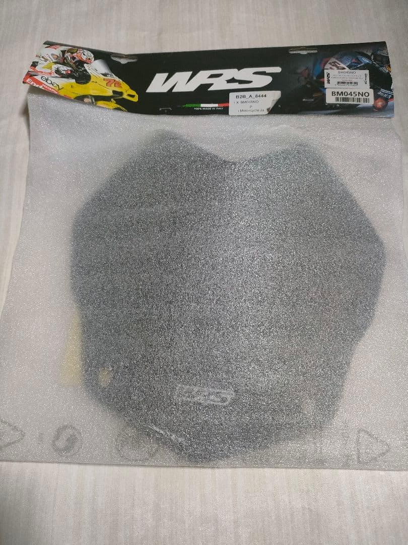 WRS ウインドスクリーン R1200GS R1250ADVENTURE