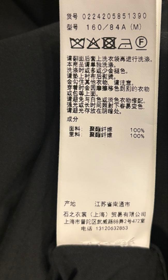 サロペット・オーバーオール・オールインワン ameri LADY LIKE PUFF SHORT ROMPERS