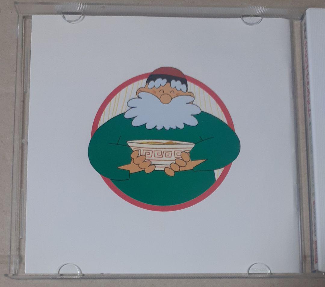 ひとりでできるもん! NHK CD 帯付き