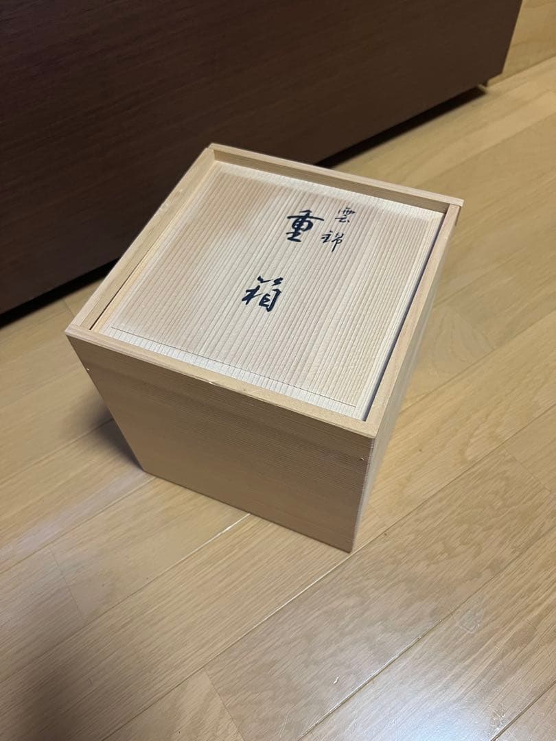 新品未使用【京都 平安 象彦 造】蒔絵 重箱 御重 三段重 漆器 漆芸 共箱