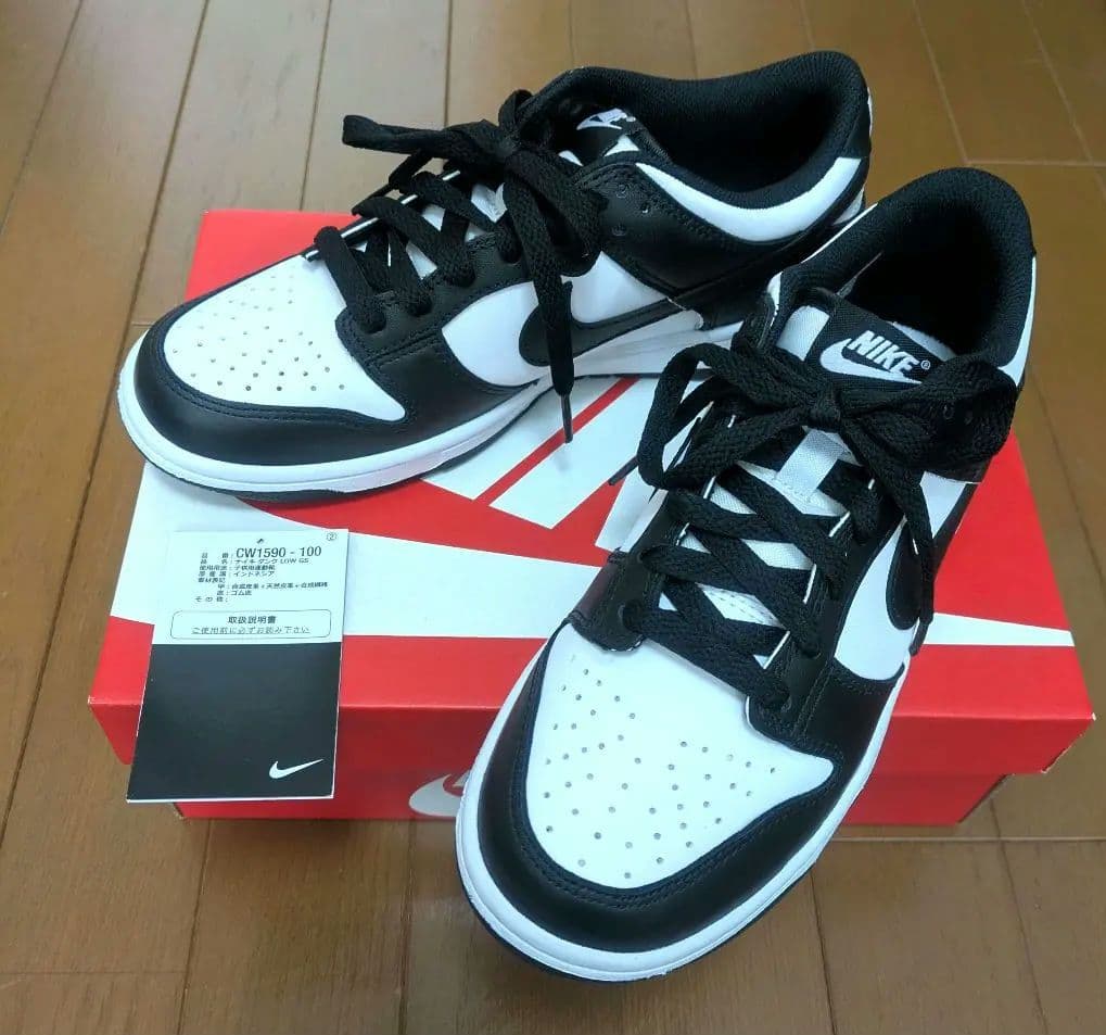 【新品未使用】NIKE　ナイキ　 ダンクロー パンダ 白黒　24cm