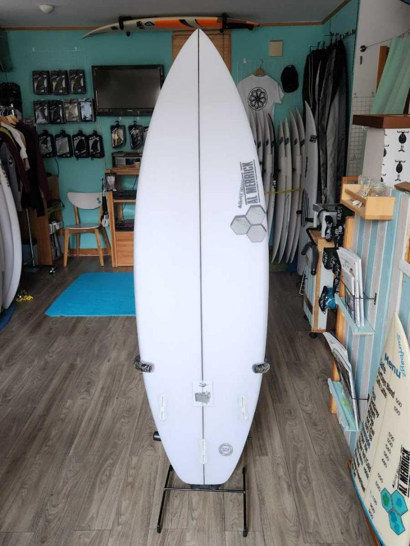 SALE ＜新品・送料込み＞アルメリック 5.8 DD2 　A-2411