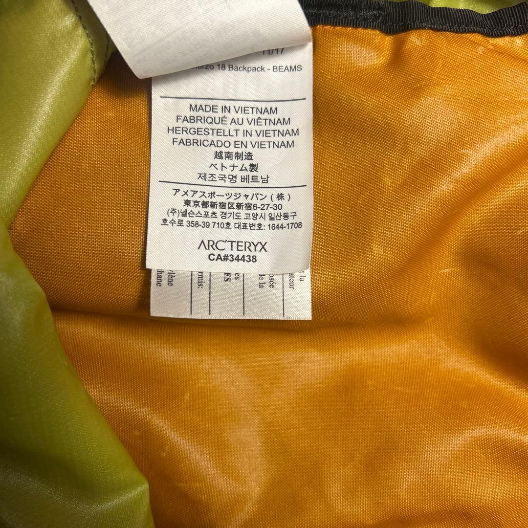 限定★ビームス別注×ARC’TERYX（アークテリクス）★cierzo18★廃番