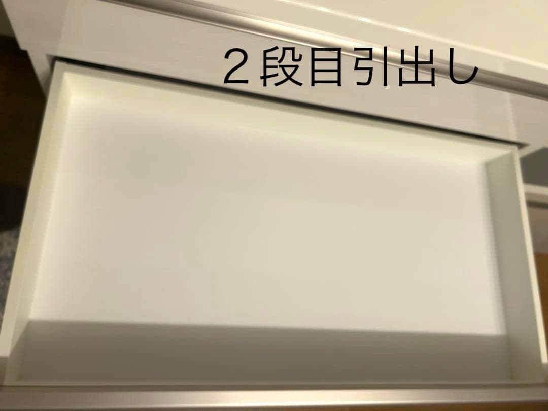 高橋木工所 キッチンカウンター　食器棚　ラピス　W120 日本製