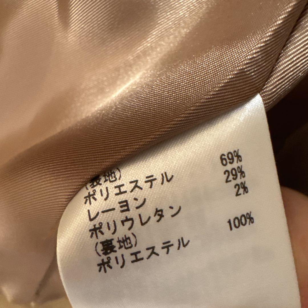 【グレースコンチネンタル】新品 シングルテーラードジャケット キャメル 38