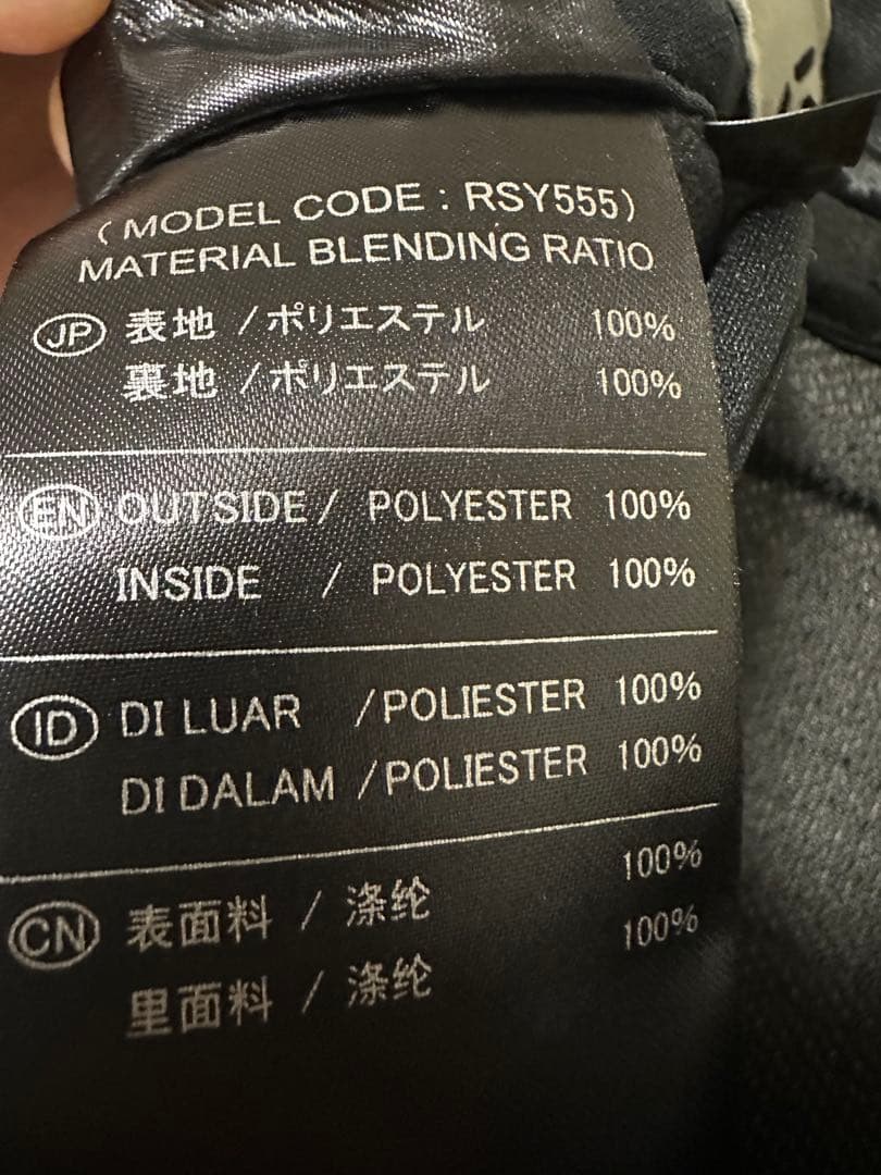 asayan9112 RS TAICHI 防風パンツ