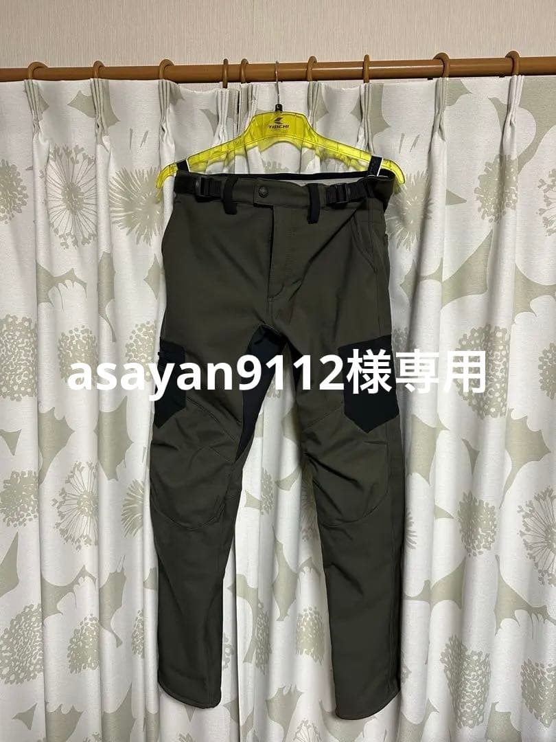 asayan9112 RS TAICHI 防風パンツ