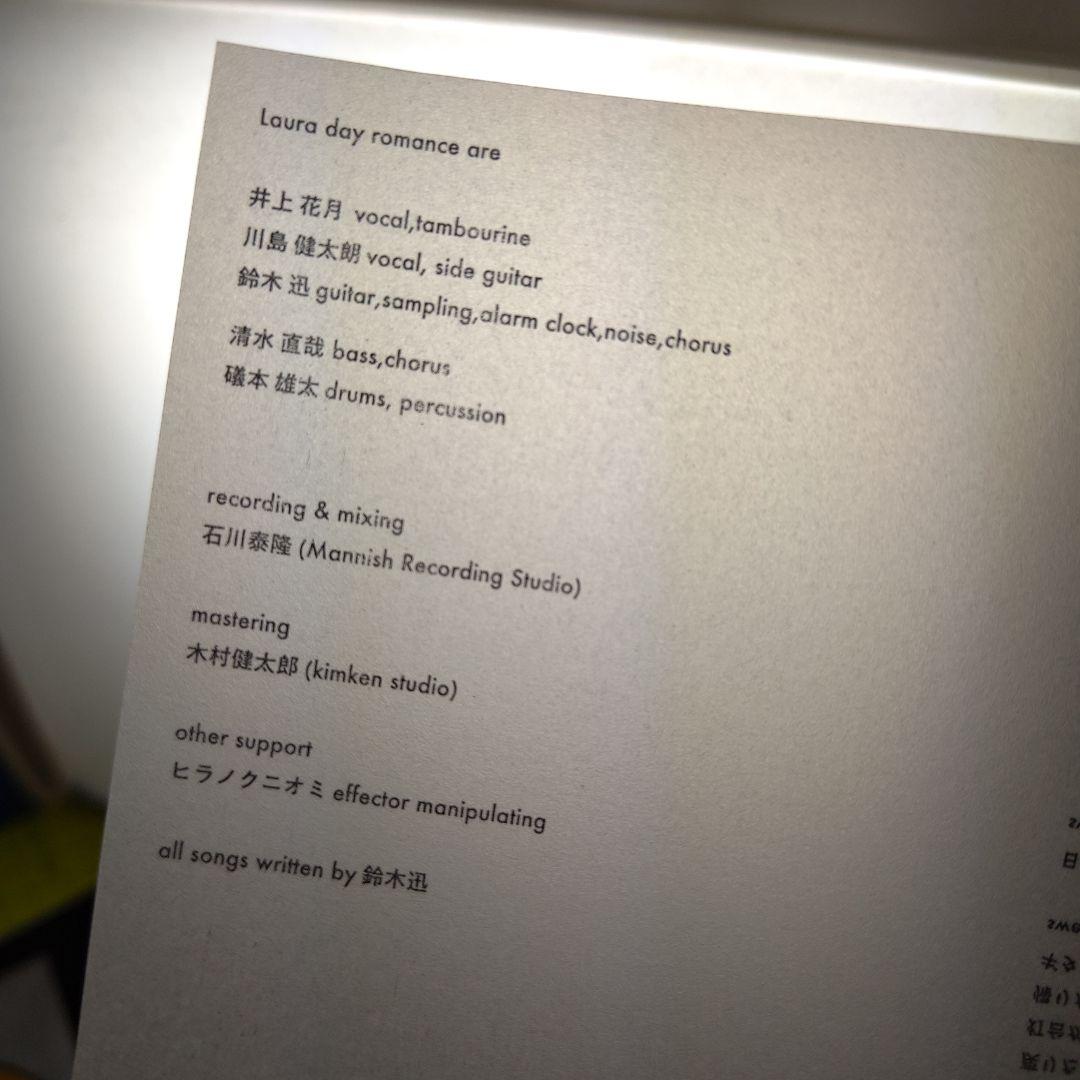 【サイン】Laura day romance 1st CD