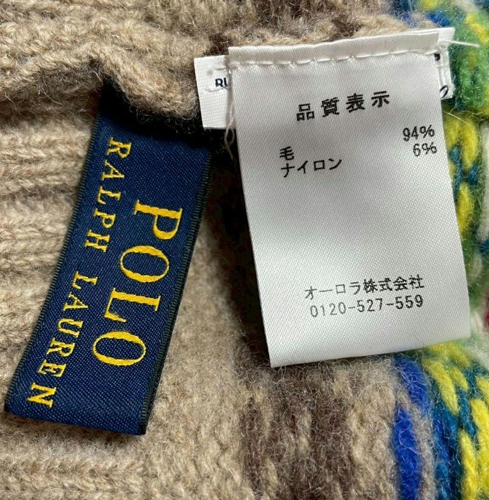 POLO RALPH LAUREN　ラルフローレン　ベレー帽　ネイティブ　ロゴ