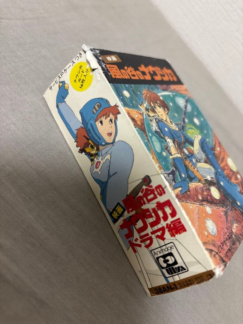 ナウシカ ドラマ版カセットテープ＆ノート＆魔女の宅急便ポストカード ＆便箋セット