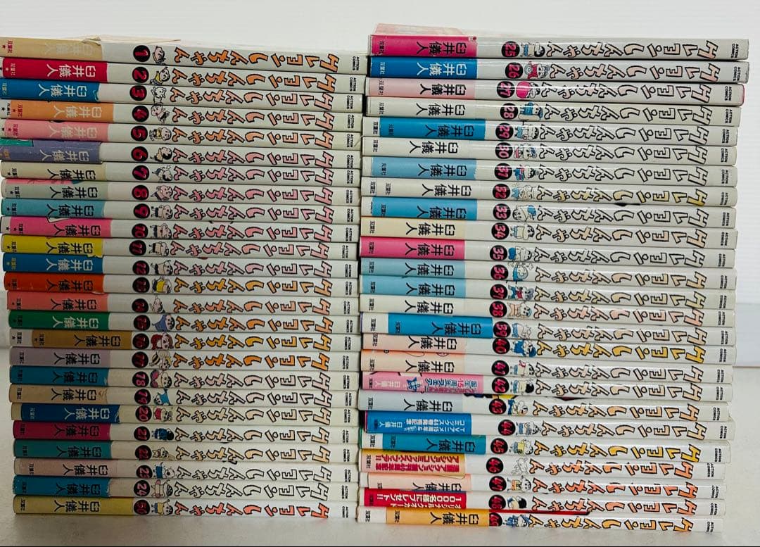 ★全巻帯付★ クレヨンしんちゃん 1-50巻セット (アクションコミックス)