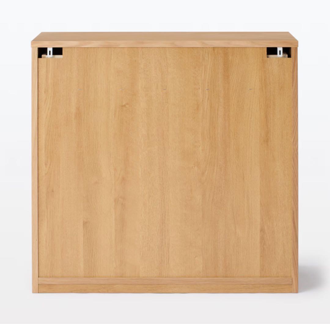 【送料込み！美品】無印良品 木製チェスト４段 オーク材