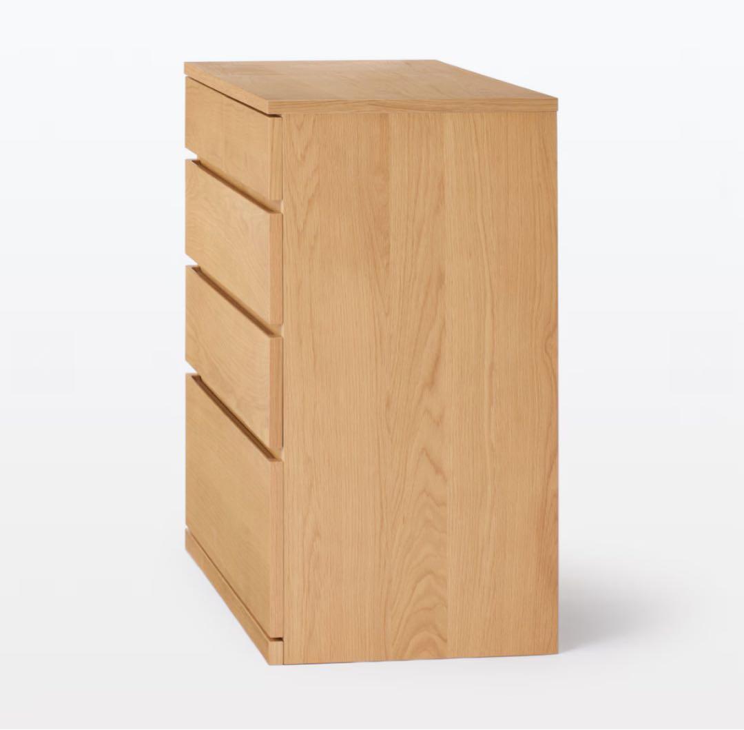 【送料込み！美品】無印良品 木製チェスト４段 オーク材