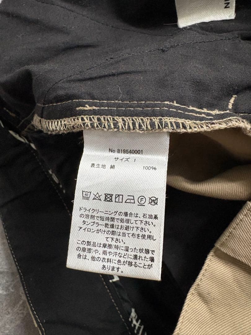 パンツ NUMBER (N)INE cotton chino pants beige