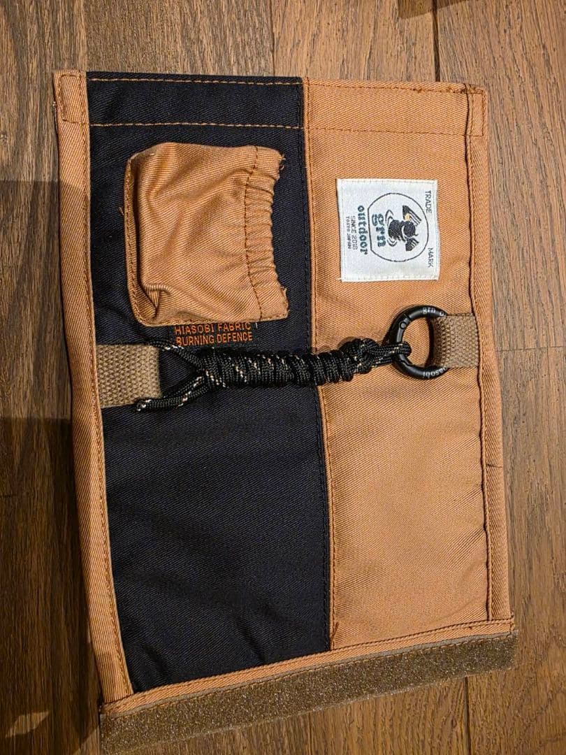 SOTO レギュレーターストーブセット