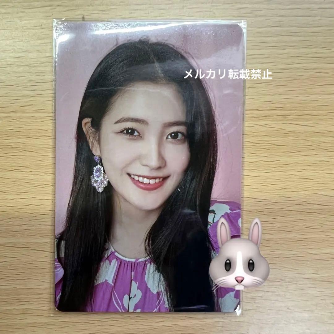 RedVelvet レドベル PANTONE イェリ トレカ