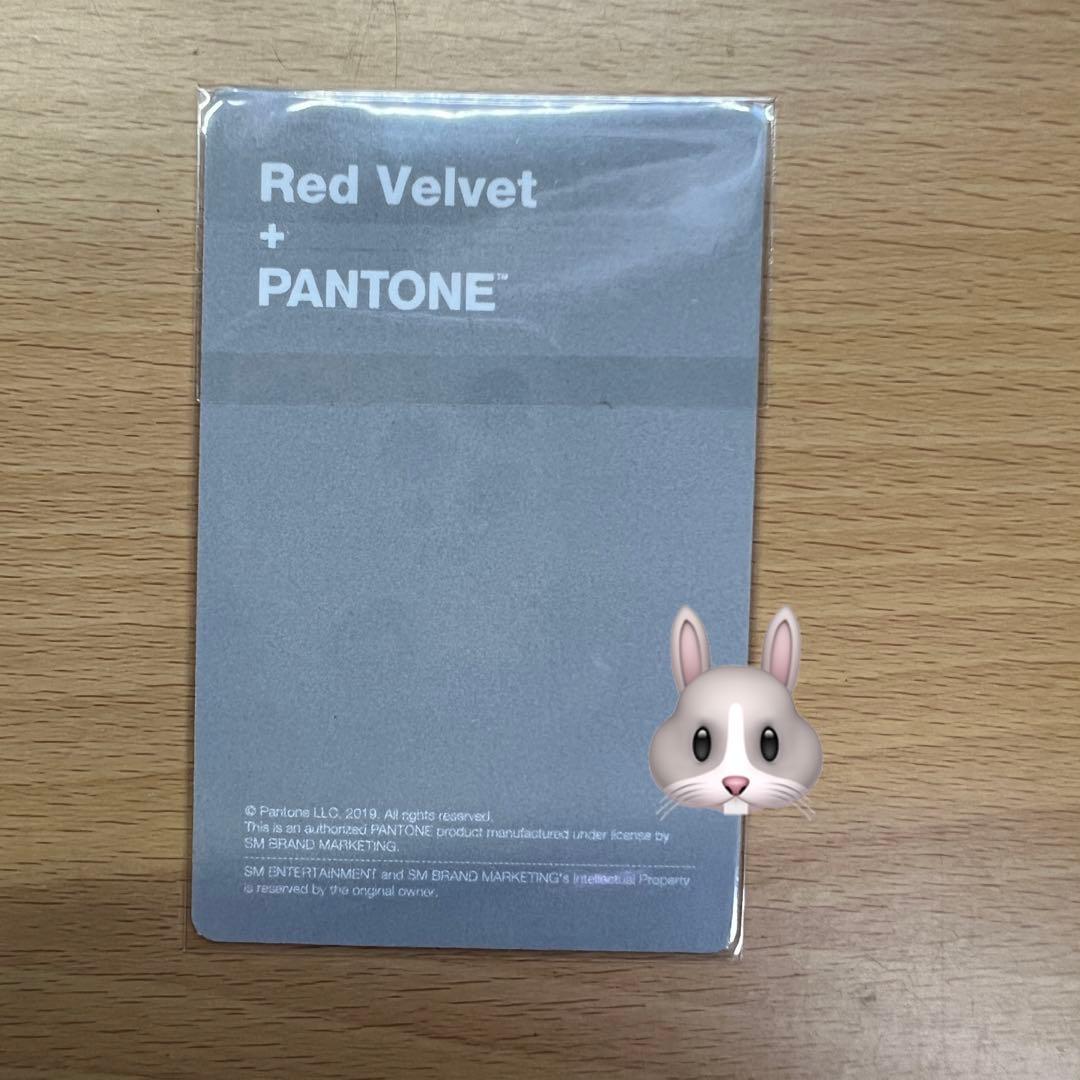 RedVelvet レドベル PANTONE イェリ トレカ