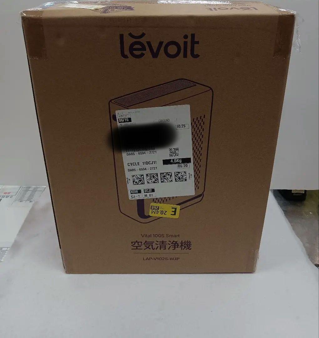 T205 レボイト　空気清浄機　Vital 100S Smart