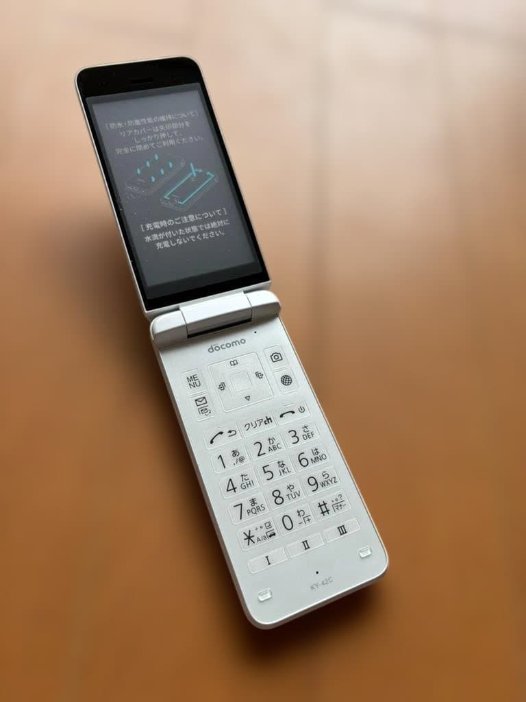 m*♪様 docomo DIGNO KY-42C ホワイト 本体