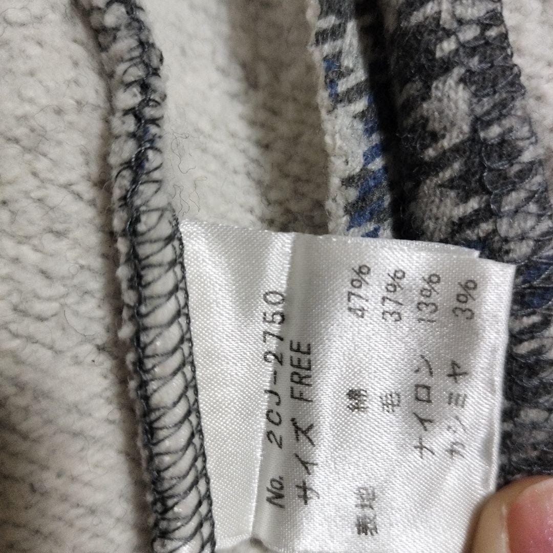 HYSTERIC 千鳥格子柄ライダースジャケット