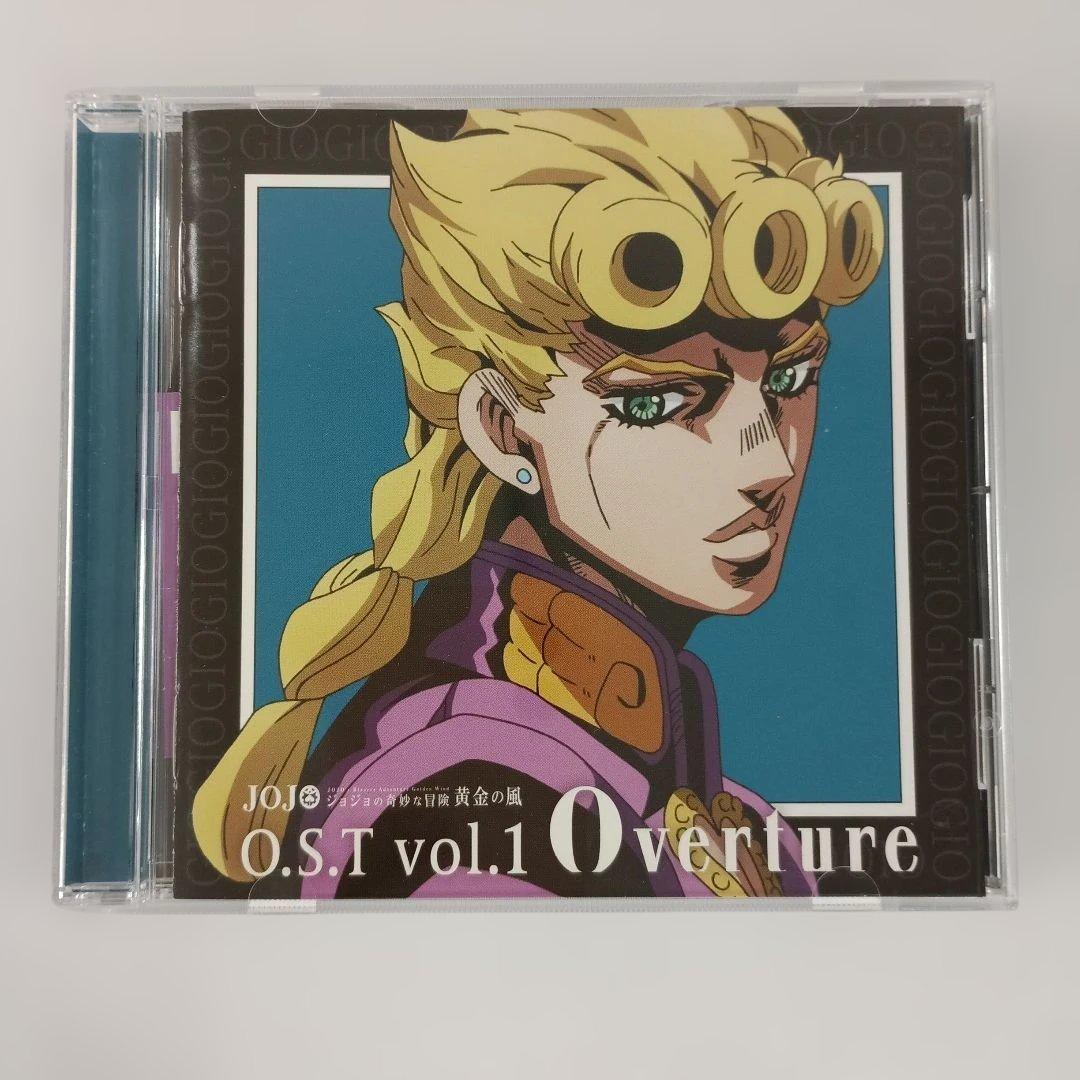 「ジョジョの奇妙な冒険 黄金の風」O.S.T Vol.1 Overture