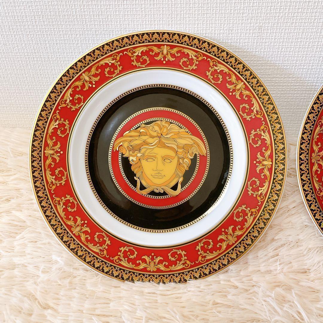 ◎美品◎【2点セット】VERSACE ローゼンタール メデューサ プレート