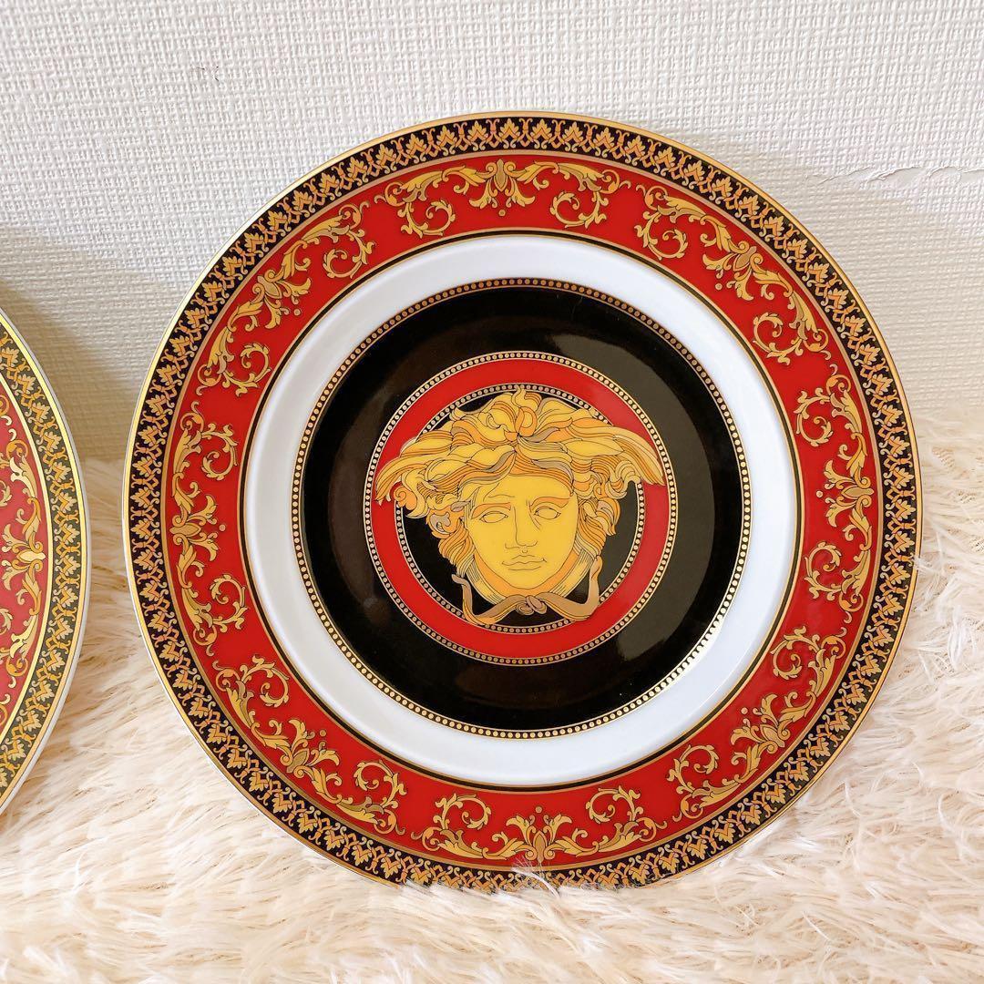 ◎美品◎【2点セット】VERSACE ローゼンタール メデューサ プレート