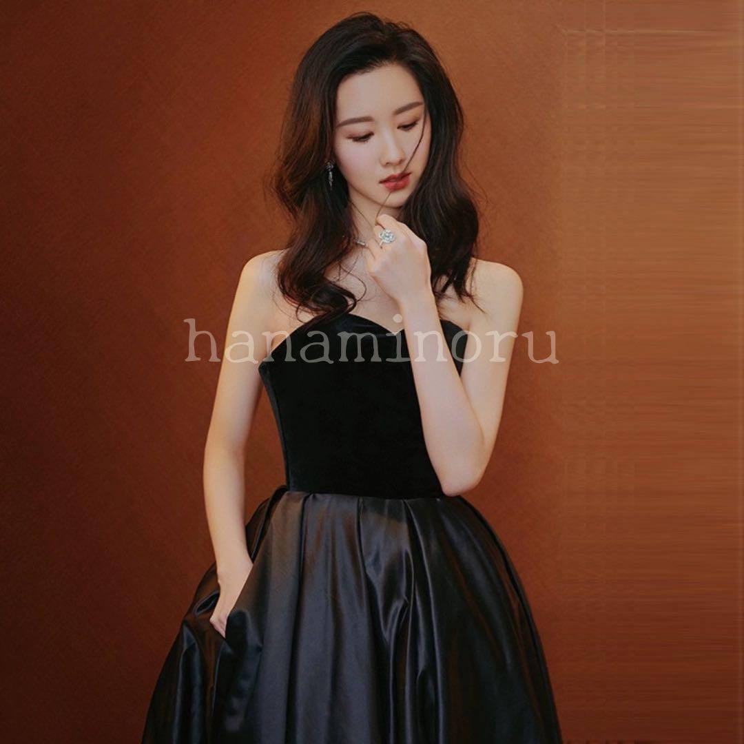 お色直し　黒　ドレス　パーティー　前撮り　二次会　街撮り　披露宴　ベロア