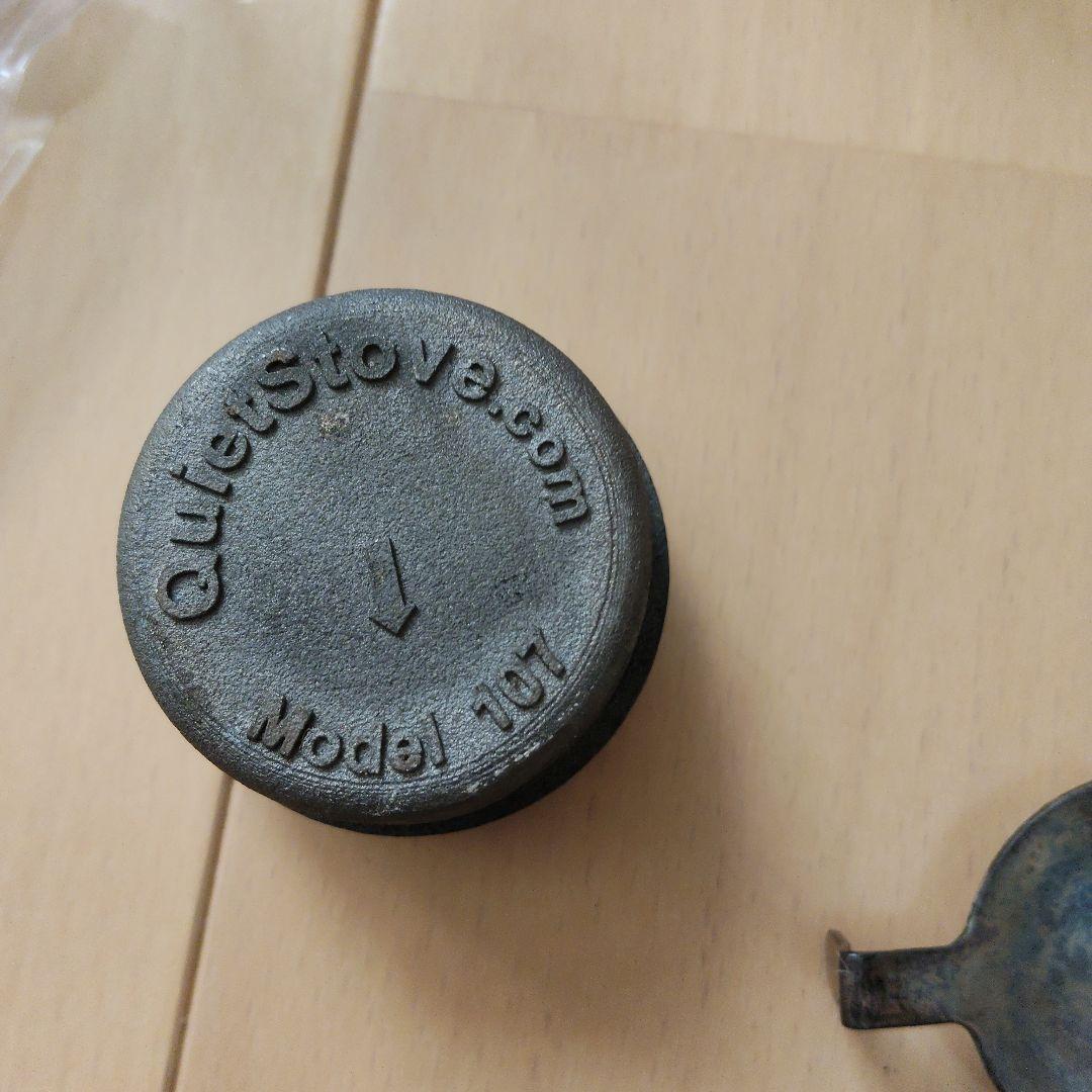 MSR ドラゴンフライ＋ボトル591ml＋サイレント107