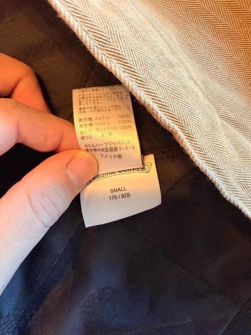 CHROME HEARTS（クロムハーツ）ワークドック シャツ ベージュ