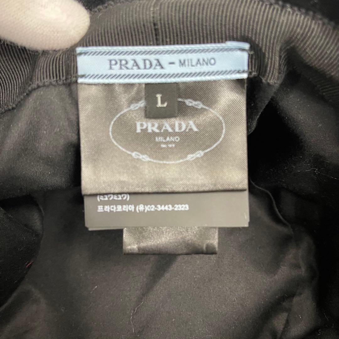 PRADA プラダ スエード ハット