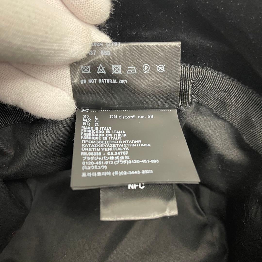 PRADA プラダ スエード ハット