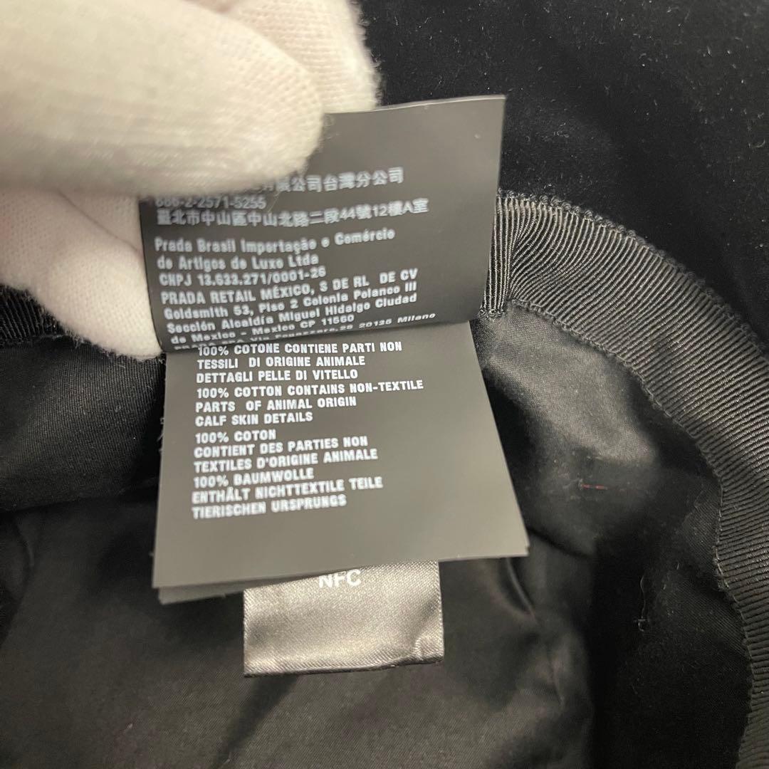 PRADA プラダ スエード ハット