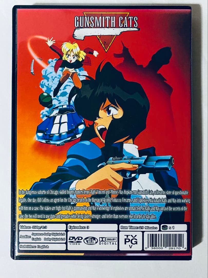 ガンスミスキャッツ　アニメ　GUNSMITH CATS DVD