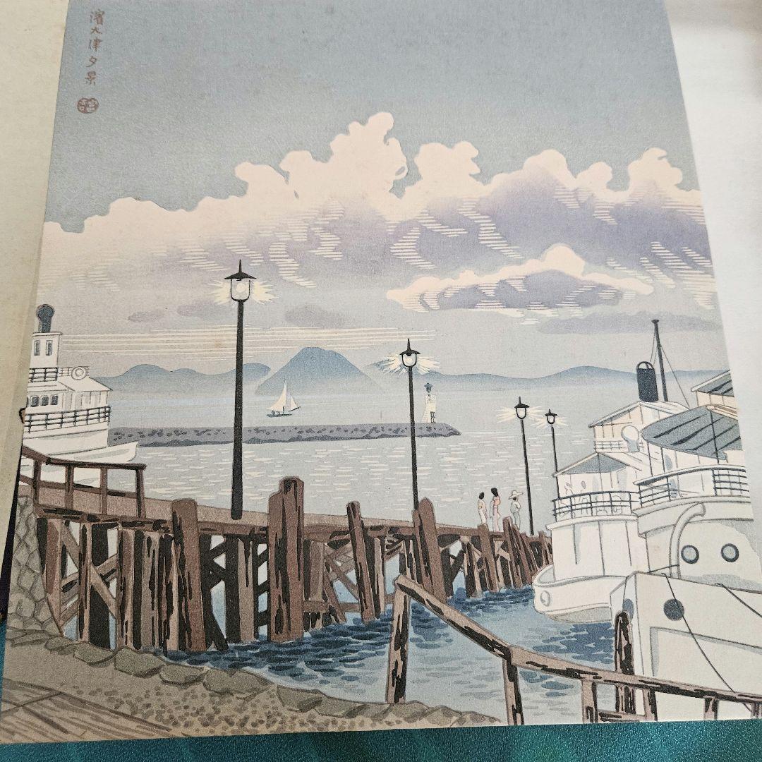 近江八景と琵琶湖風景　版画