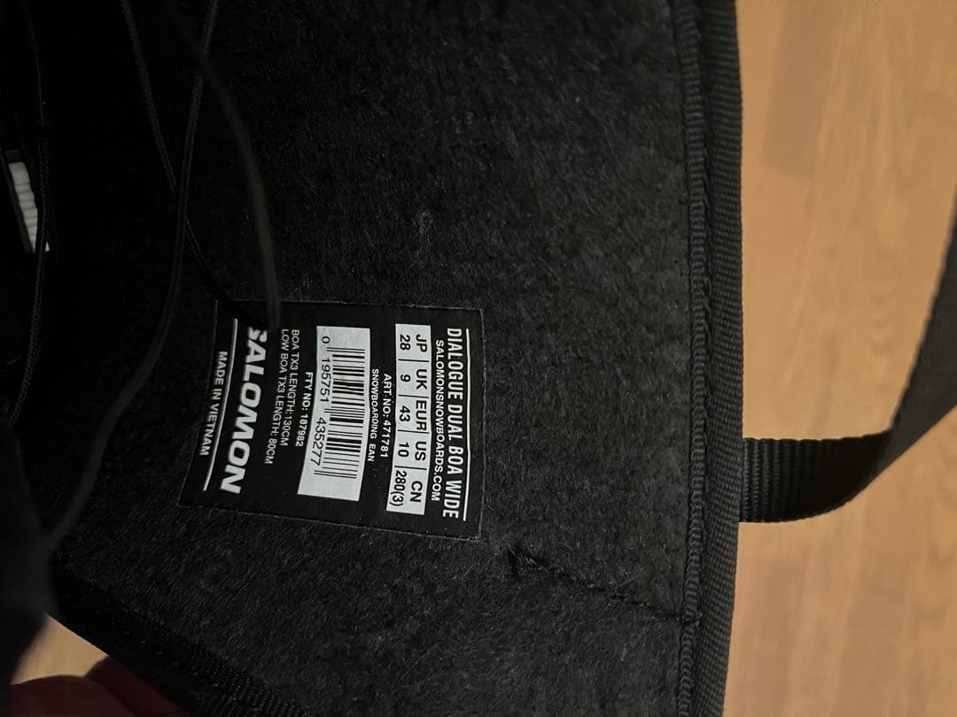 【本日限定】サロモン DIALOGUE DUAL BOA WIDE 28cm