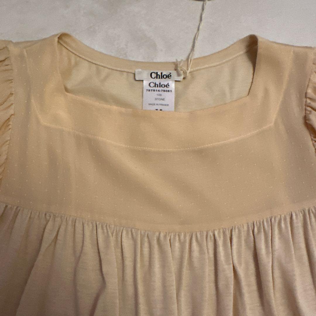 《新品》Chloé 半袖トップス Tシャツ　カットソー　チュニック　Chloe