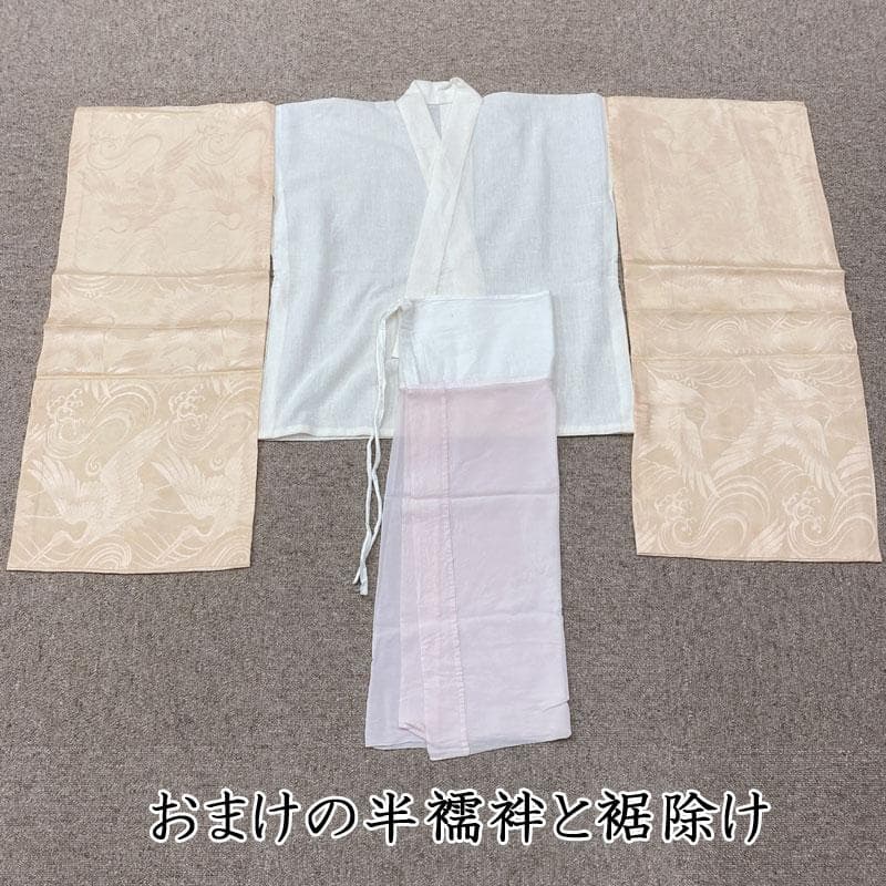 411ag82着物と帯のみ◎七五三 七歳 女児 着物&丸帯 セミアンティーク 黄